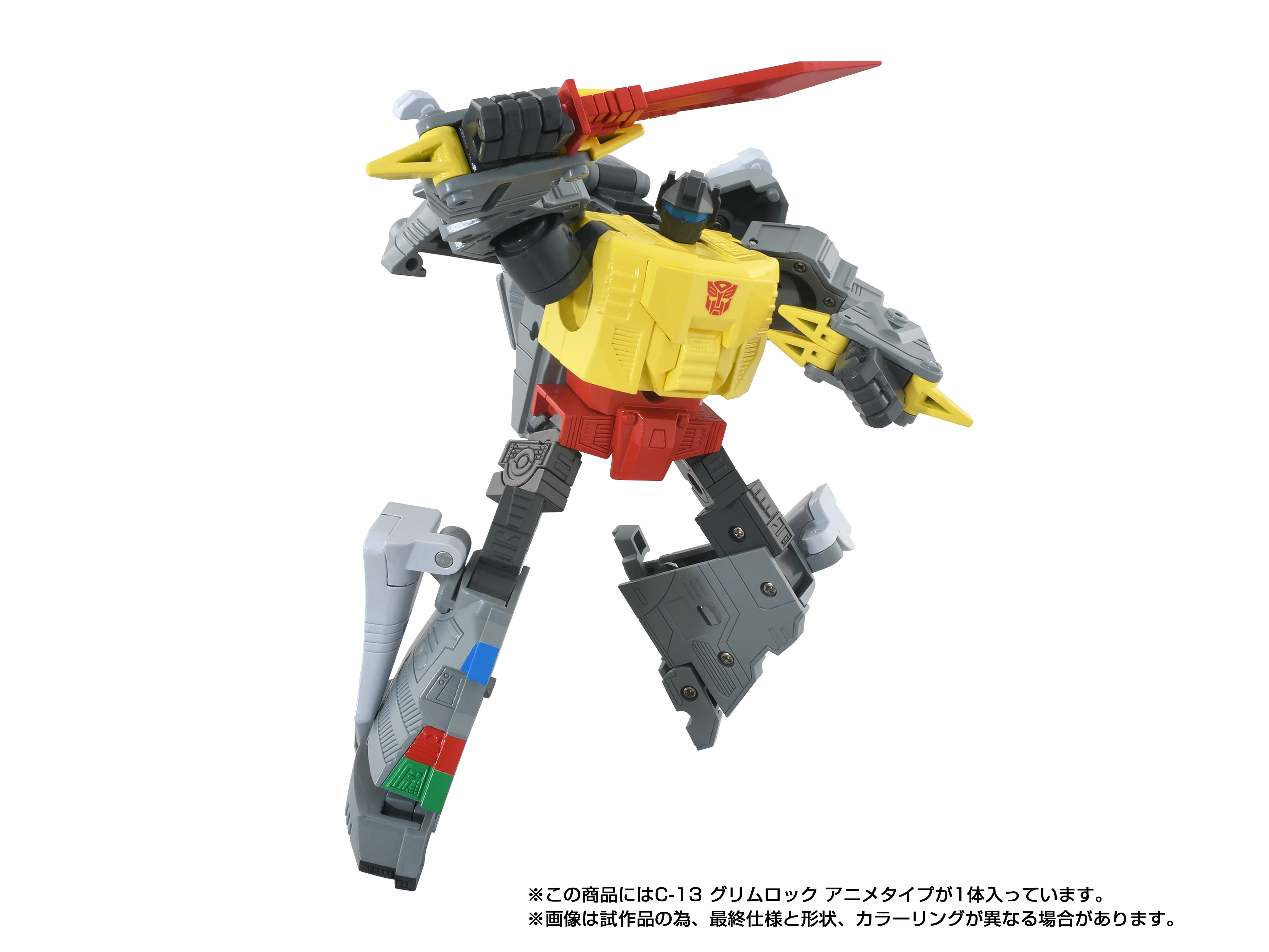 Transformers Takara Tomy Missing Link C-13 Grimlock Anime - Image 3