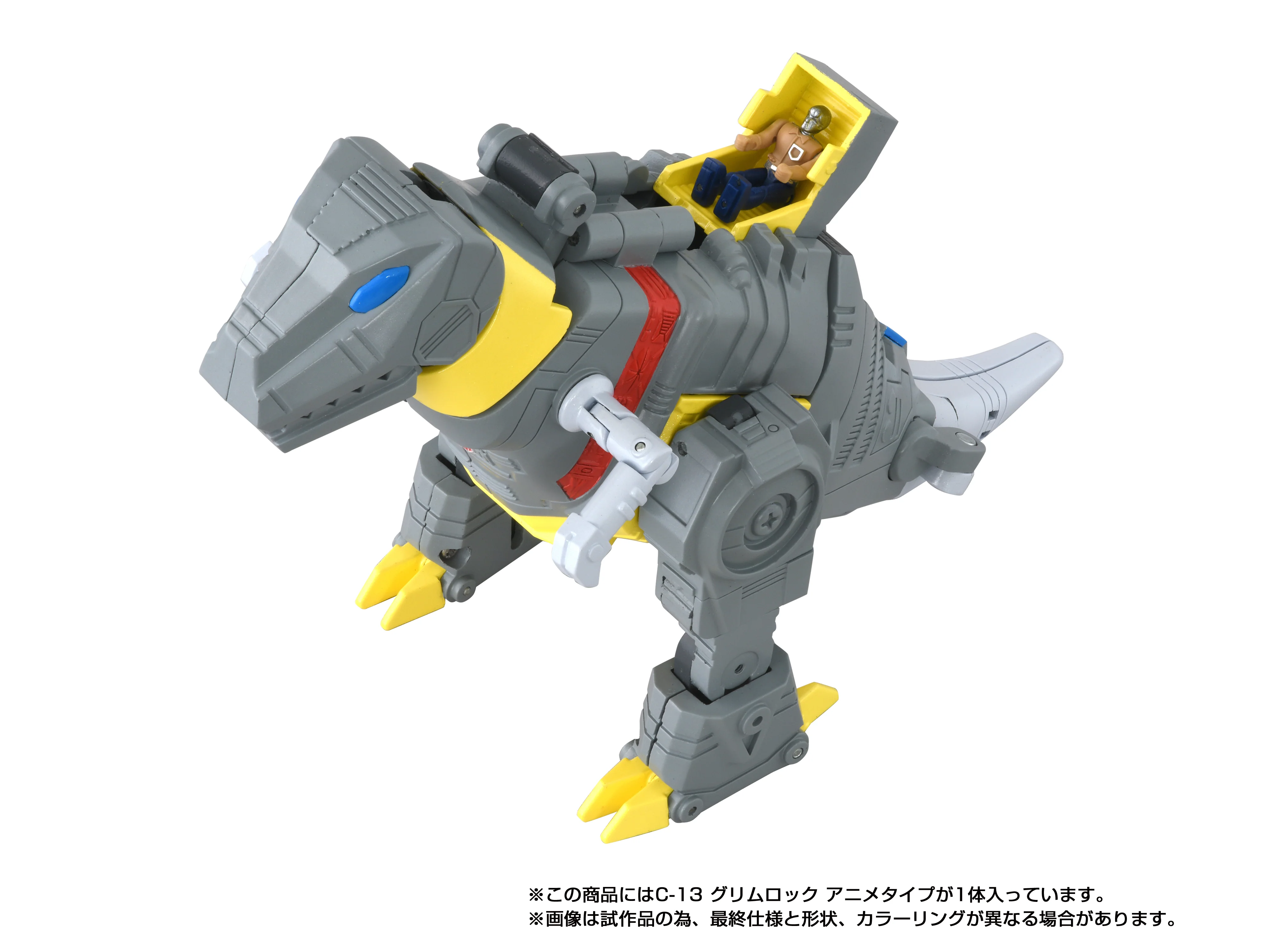 Transformers Takara Tomy Missing Link C-13 Grimlock Anime - Image 4