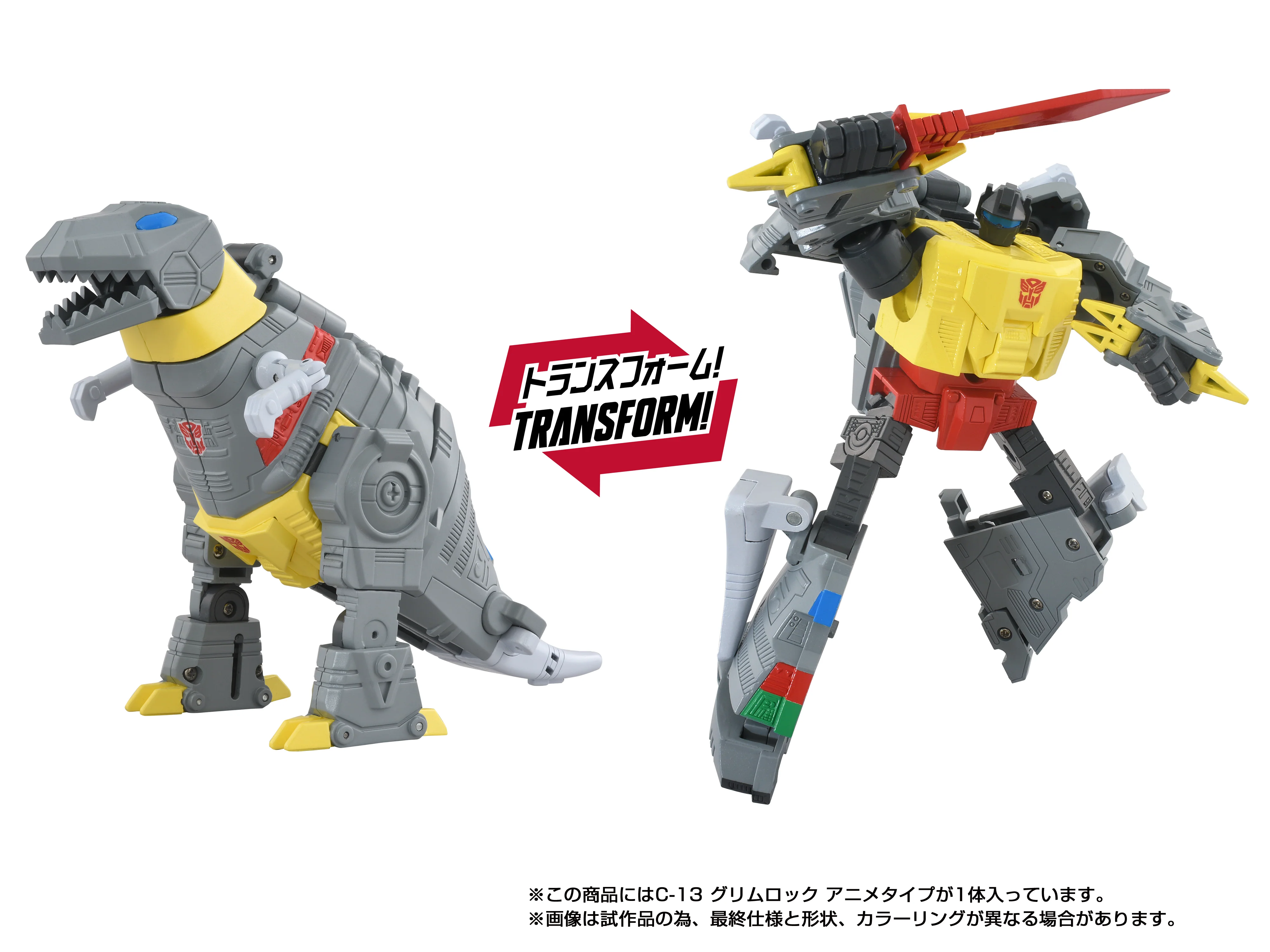 Transformers Takara Tomy Missing Link C-13 Grimlock Anime - Image 5