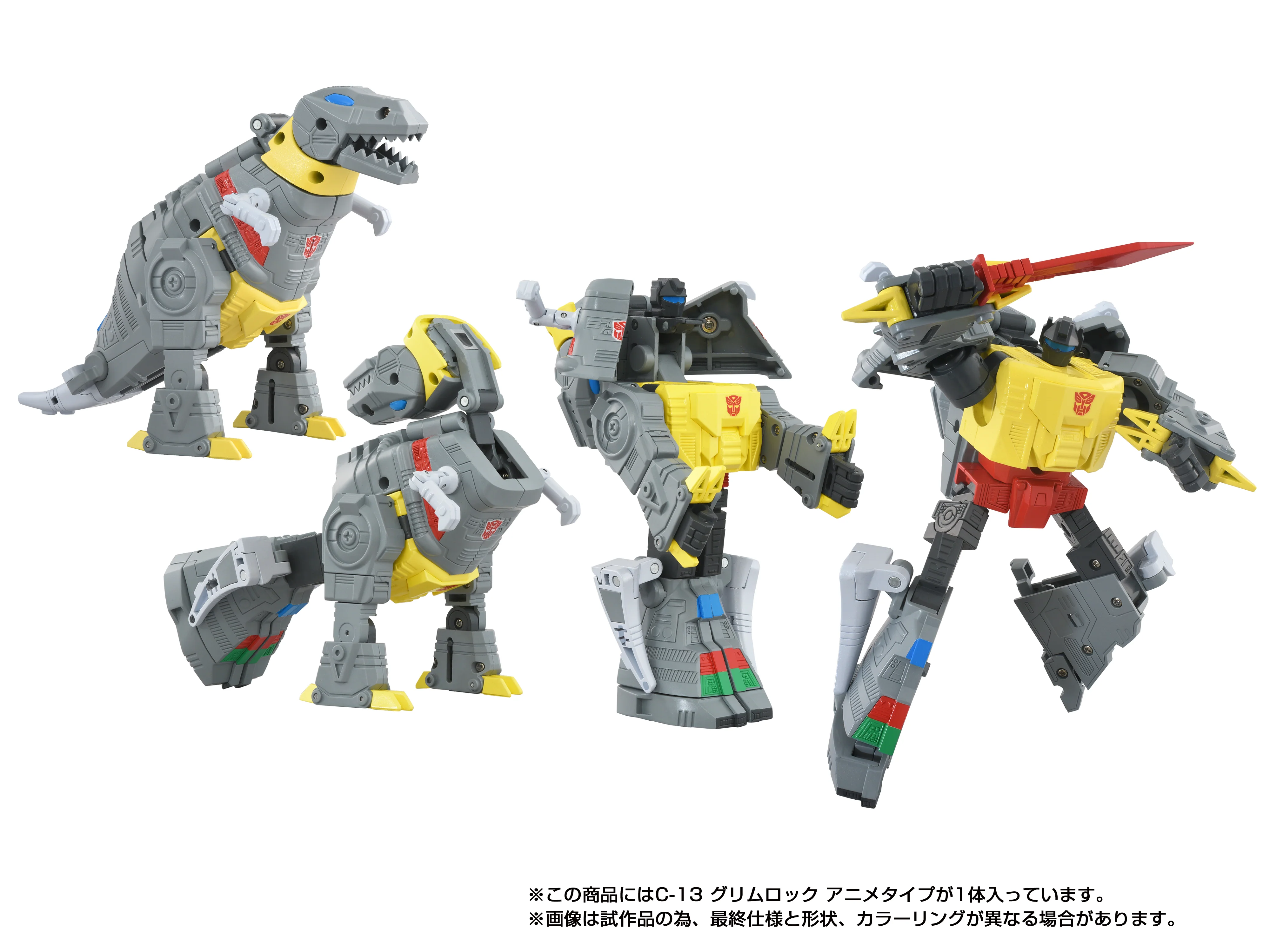 Transformers Takara Tomy Missing Link C-13 Grimlock Anime - Image 7
