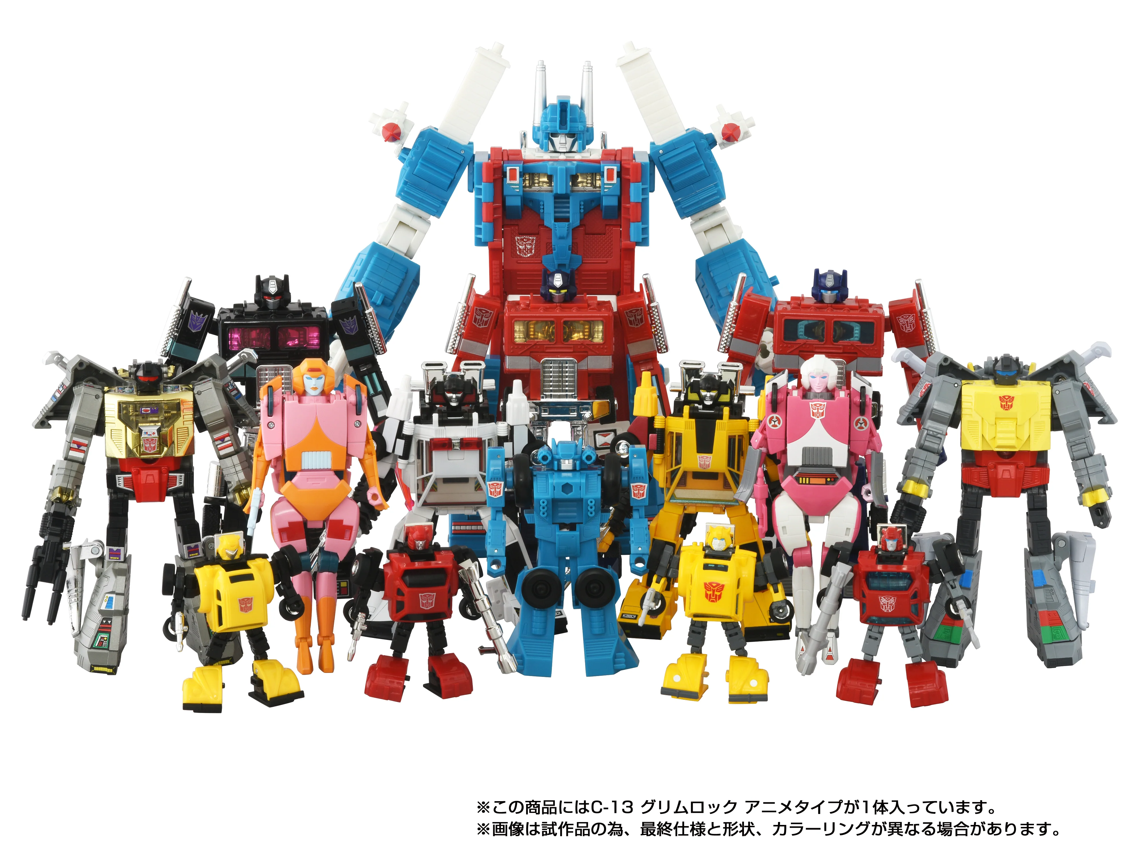 Transformers Takara Tomy Missing Link C-13 Grimlock Anime - Image 8