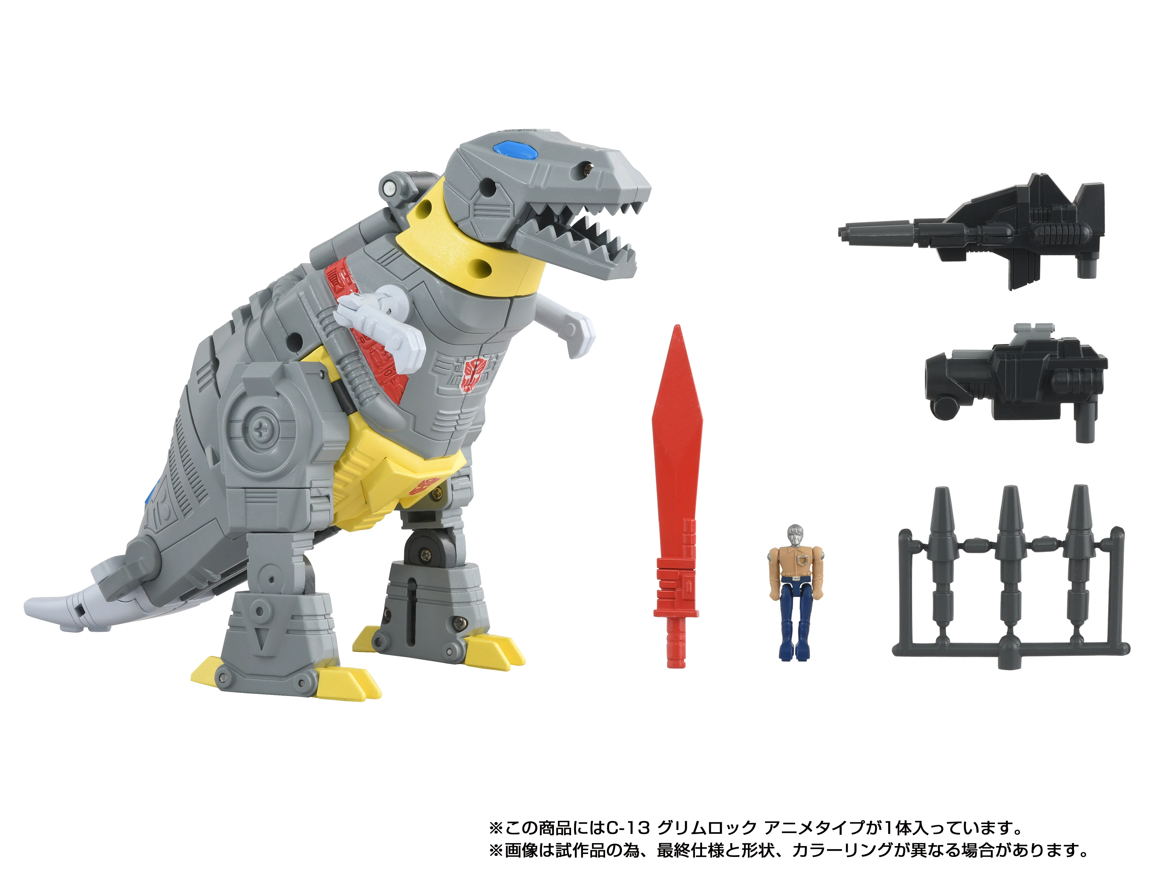 Transformers Takara Tomy Missing Link C-13 Grimlock Anime - Image 9