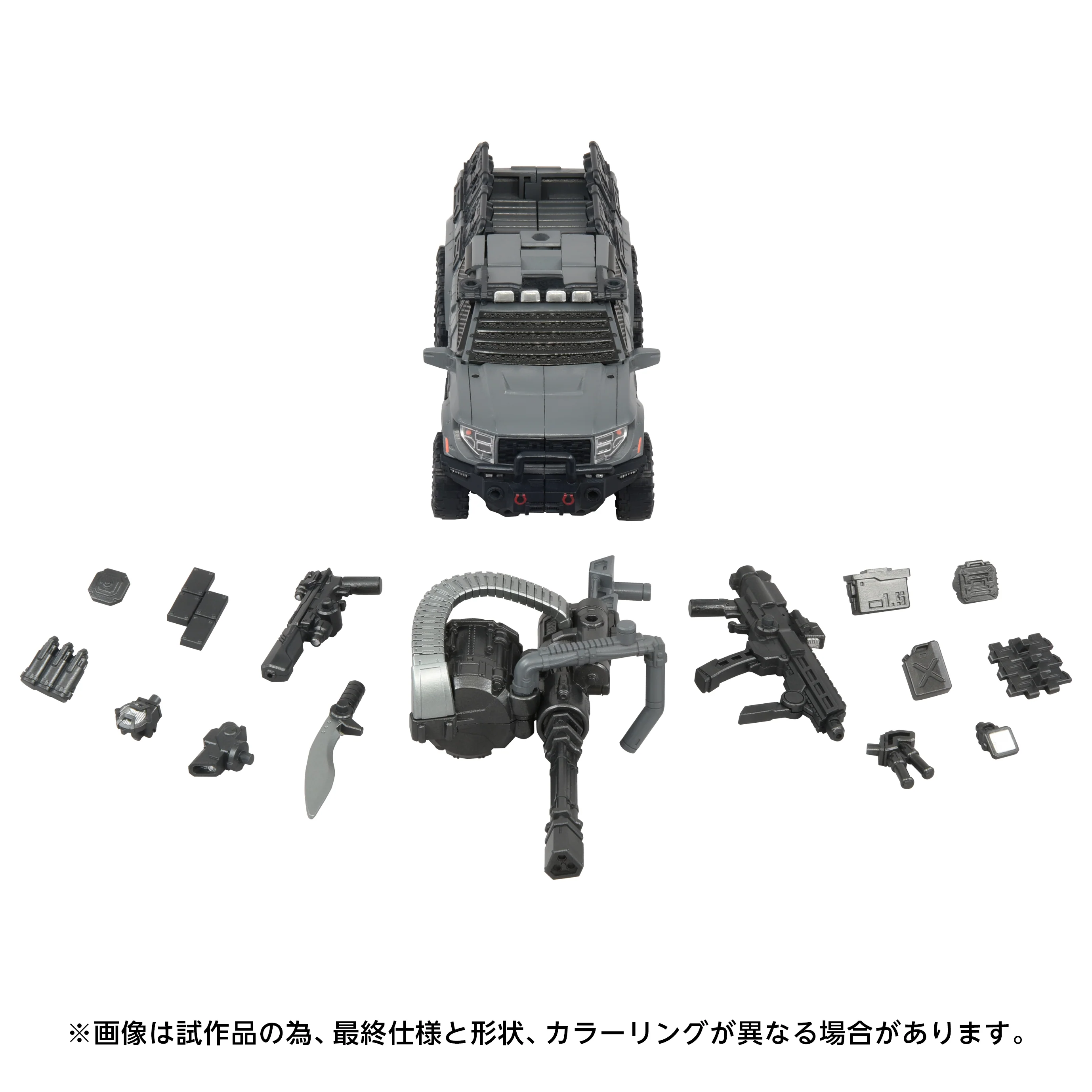 Transformers Takara Tomy Overgear OG-01 Ironhide - Image 10