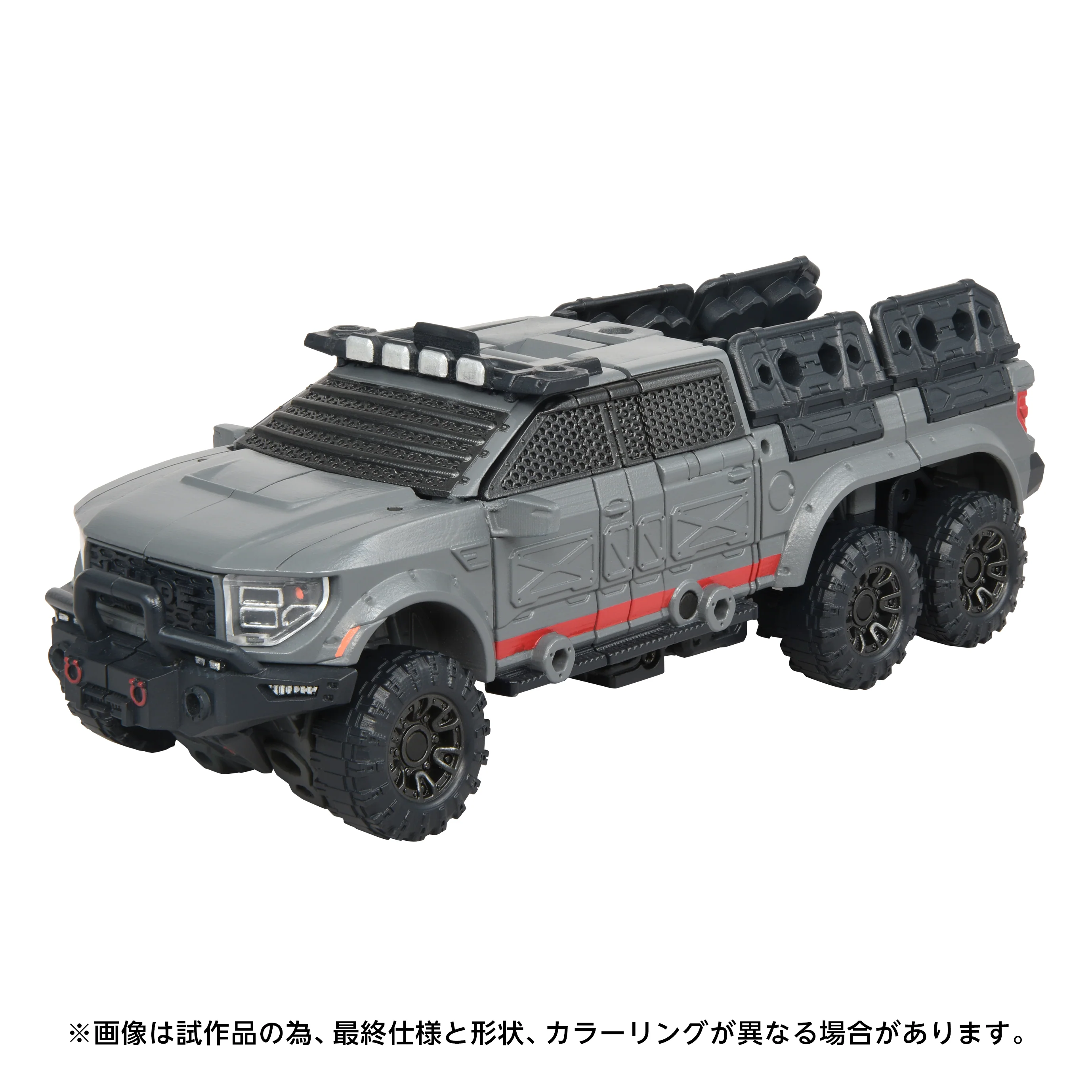 Transformers Takara Tomy Overgear OG-01 Ironhide - Image 6