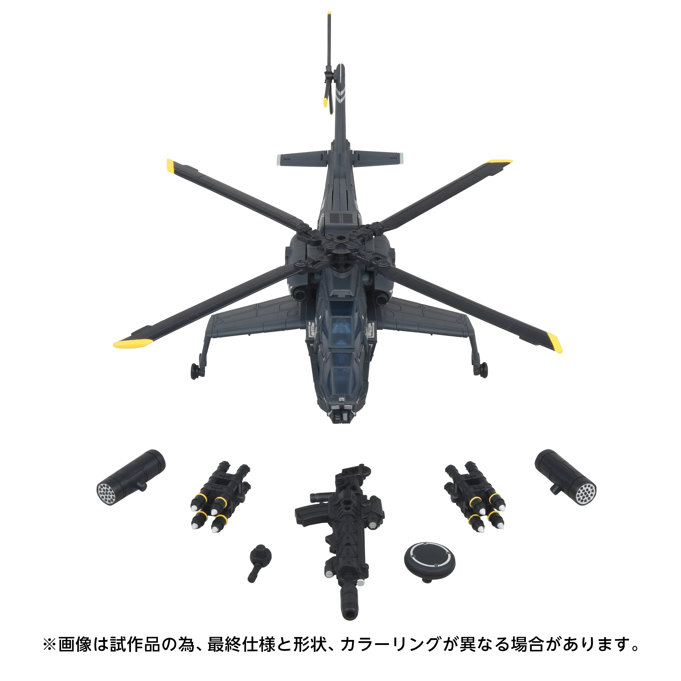 Transformers Takara Tomy Overgear OG-02 Blackout - Image 6