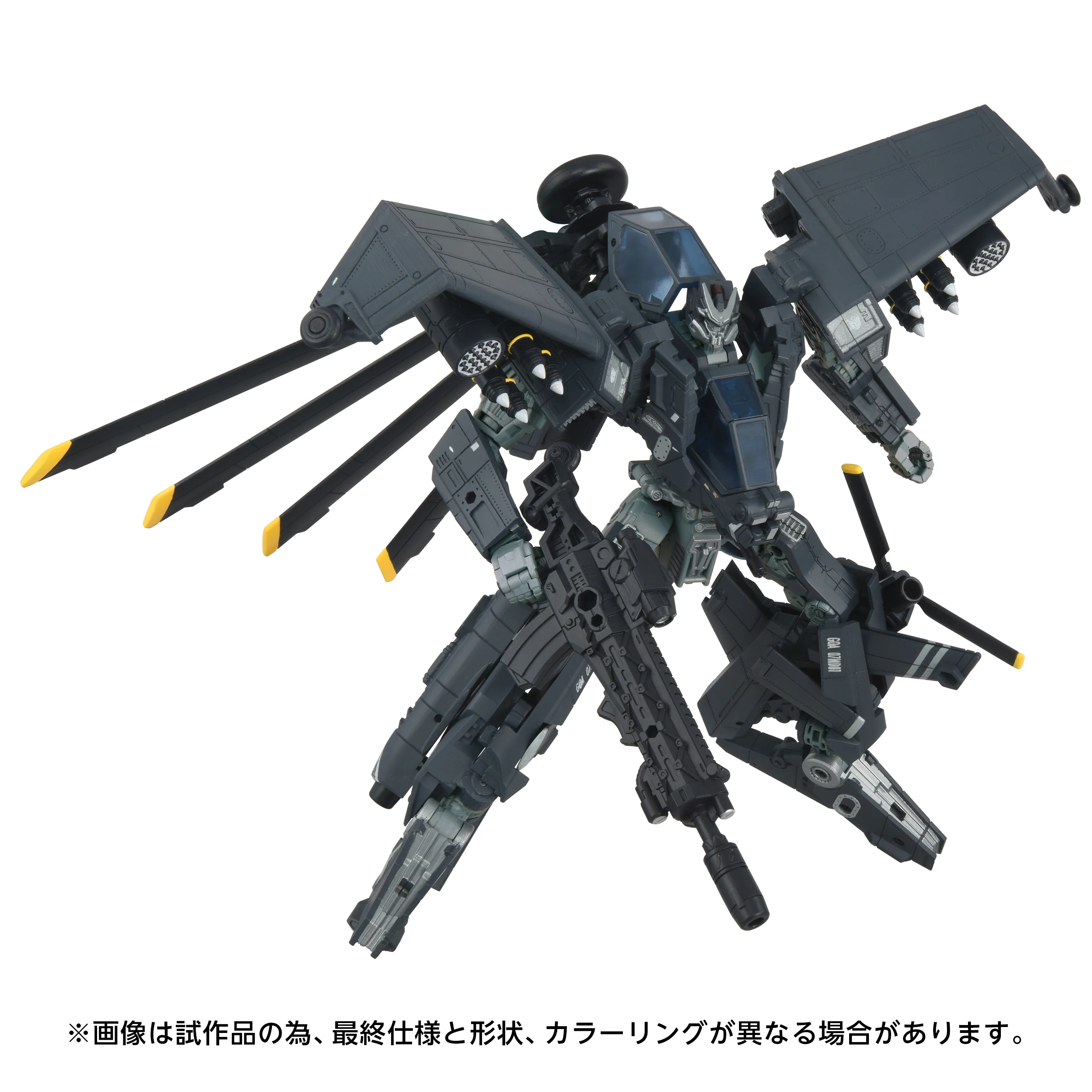 Transformers Takara Tomy Overgear OG-02 Blackout - Image 9