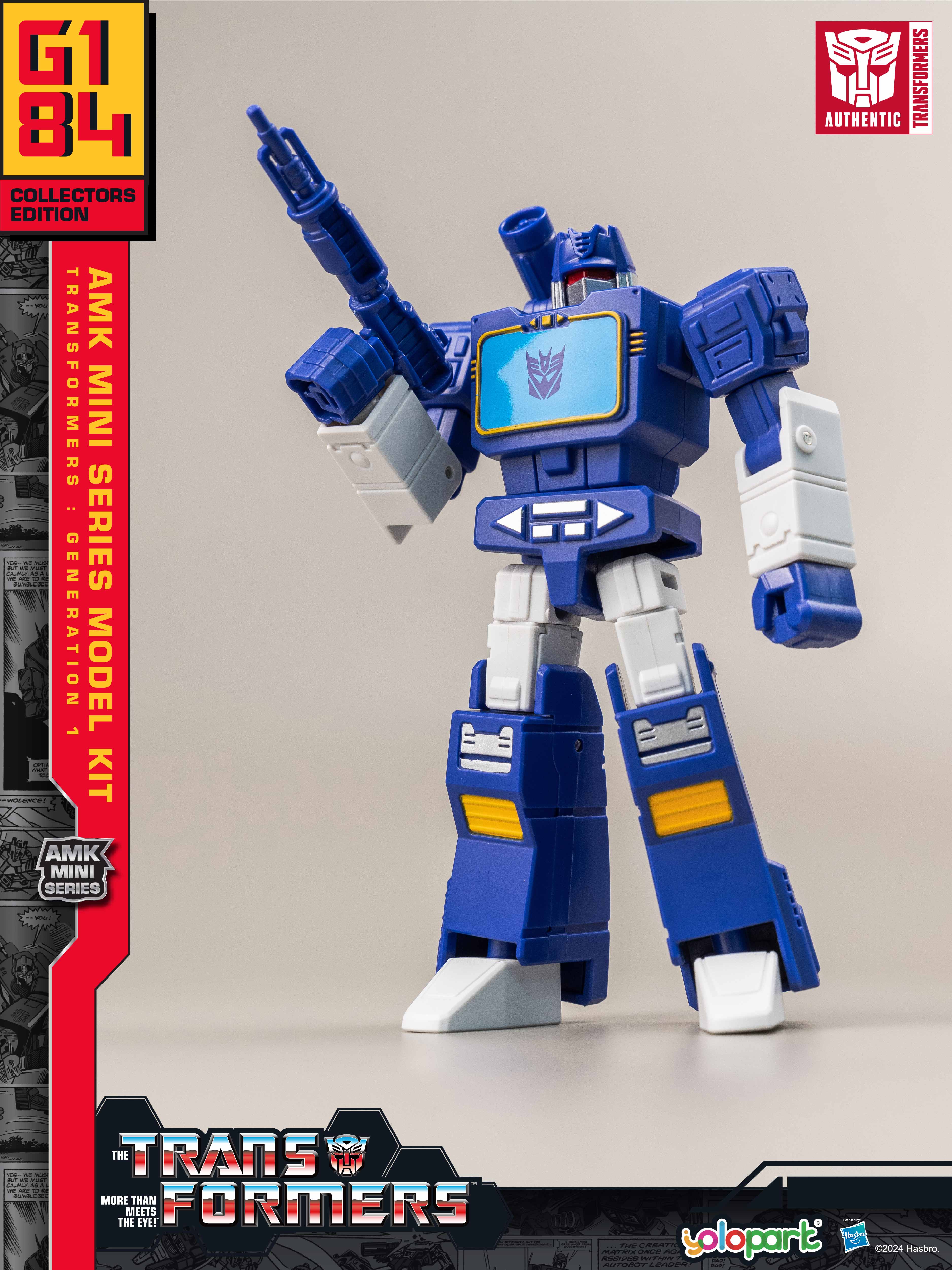 Yolopark AMK Mini G1 Soundwave - Image 3